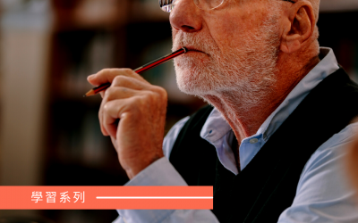 JTK29學習系列——你的所學如何創造價值