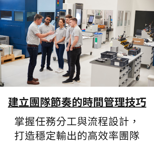 3步驟打造企業資料管理系統 整合文件與專案資料，讓企業工作管理系統清晰好操作
