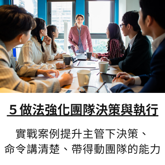 3 步驟輕鬆整理「未來學習資料」｜預先分類，想用時即刻取用！<br />
掌握預先分類的關鍵技巧，讓想學但還沒用到的資料有條理存放，未來查找即時可用！