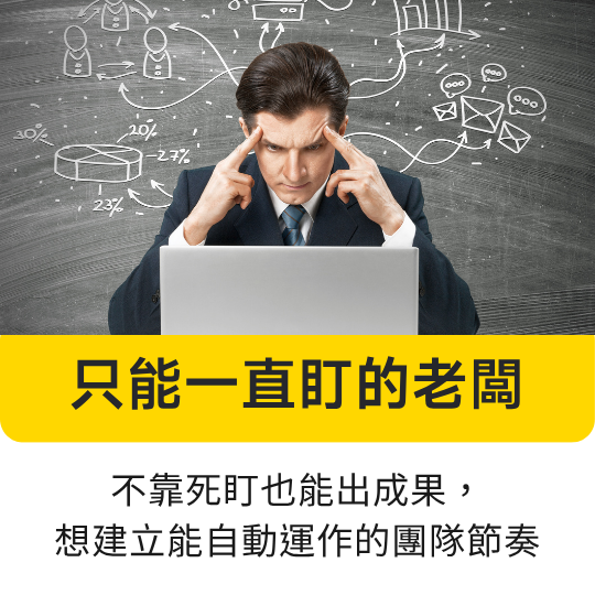 上課簡報、學習筆記太多？系統化整理讓知識一目了然！<br />
專為愛學習的進修者設計，幫助你有效分類筆記，輕鬆掌握關鍵知識。