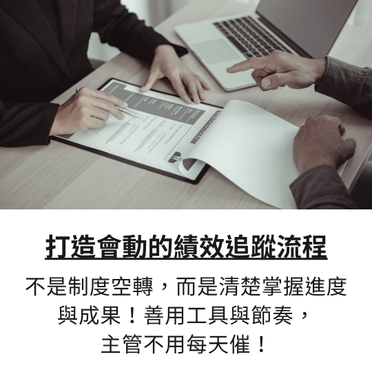3 個超實用檔案整理技巧｜建立高效管理規則，文件自動分類收納！ 透過科學化的管理方法，讓所有文件各就各位，提高工作效率，不再手忙腳亂！