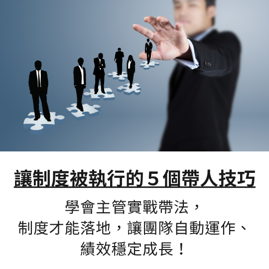 3 步驟輕鬆整理「未來學習資料」｜預先分類，想用時即刻取用！<br />
掌握預先分類的關鍵技巧，讓想學但還沒用到的資料有條理存放，未來查找即時可用！